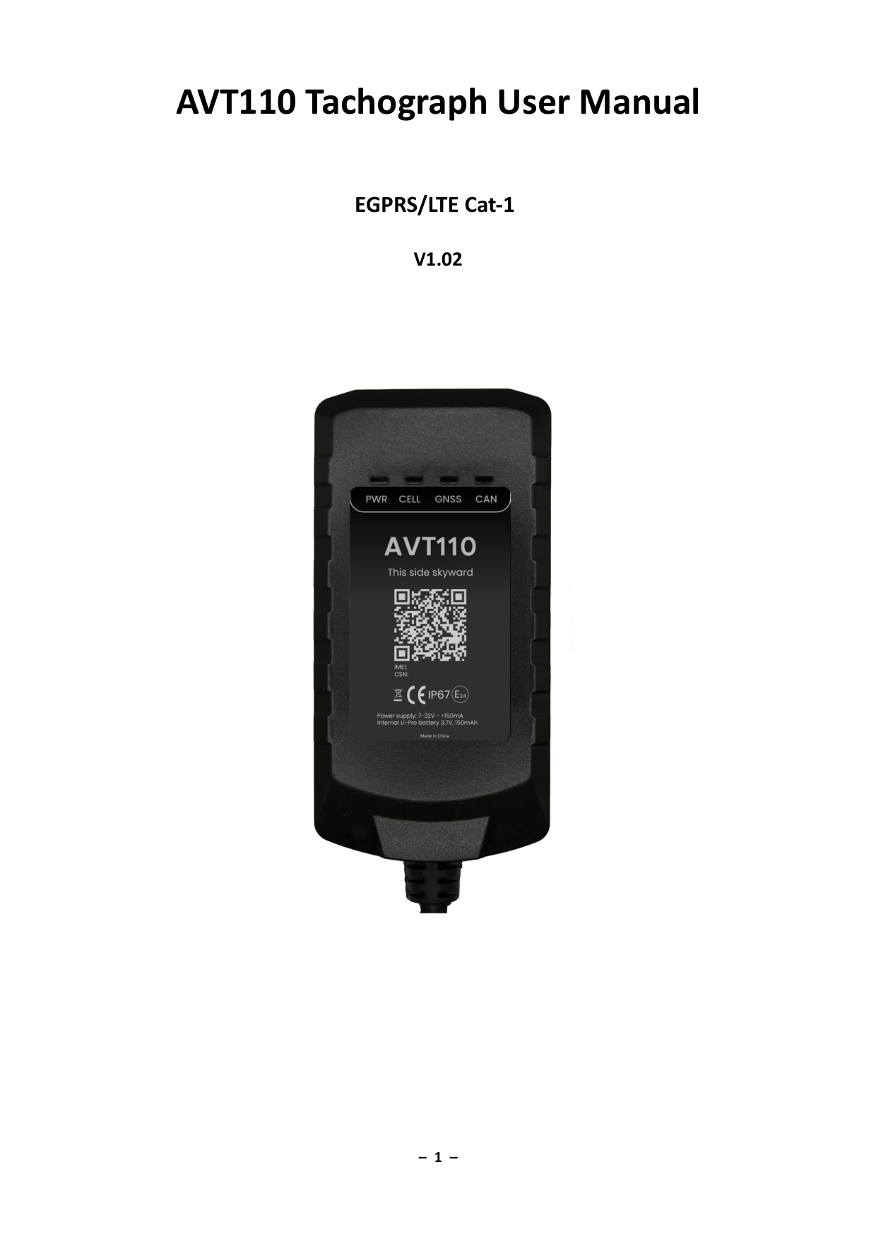 AVT110 Tachograph User Manual — Page 1 of 10